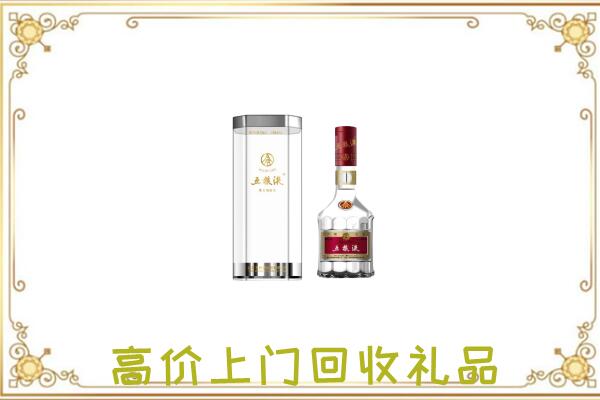 安庆周边回收五粮液酒