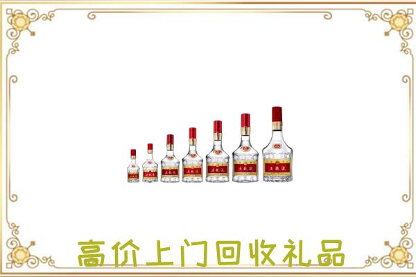 安庆周边回收老酒